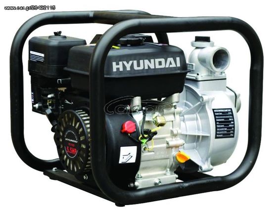 Βενζινοαντλία νερού HYUNDAI HP-200D 6,5 HP Υψηλής Πίεσης Διβάθμια τετράχρονη αλουμινίου 2''x2'' ( 64116-4 )