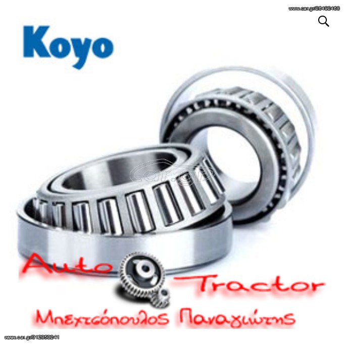 30308 JR KOYO ΡΟΥΛΕΜΑΝ 