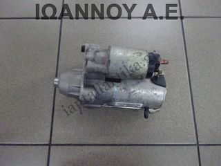 ΜΙΖΑ 3M5T-11000-CF 7M5Q 1.6cc TDI FORD FOCUS 2008 - 2011