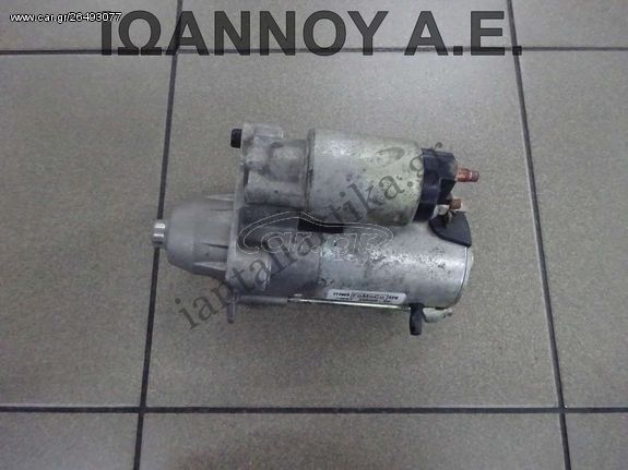 ΜΙΖΑ 3M5T-11000-CF 7M5Q 1.6cc TDI FORD FOCUS 2008 - 2011