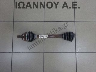 ΗΜΙΑΞΟΝΙΟ ΕΜΠΡΟΣ ΔΕΞΙΟ 5ΑΡΙ 3M51-3B436-BAF SIDA 1.6cc FORD FOCUS 2008 - 2011