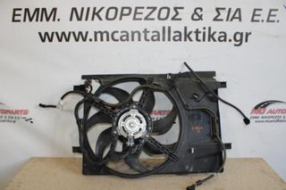 Βεντιλατέρ OPEL CORSA D (2006-2015) μονό σε πλαίσιο