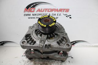 Δυναμό  FORD KUGA (2008-2013) 2500cc MAN7416   150A, καστάνια