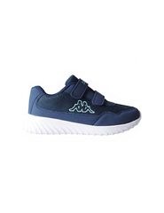 Kappa Cracker II K Jr 260647K 6737 children's shoes