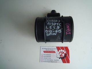 MEΤΡΗΤΗΣ ΜΑΖΑΣ ΑΕΡΑ (Γ) OPEL CORSA D (A13DTC) 1.3 TD 5 PIN  2010-2015 (INT 1) 0281002940 BOSCH