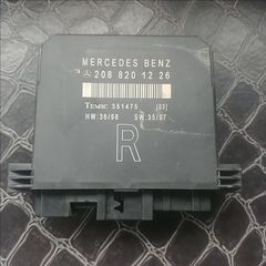 MERCEDES-BENZ W202 W210 W208 ΕΓΚΕΦΑΛΑΚΙ ΔΕΞΙΑΣ ΠΌΡΤΑΣ 