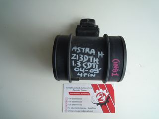 MEΤΡΗΤΗΣ ΜΑΖΑΣ ΑΕΡΑ (Γ) OPEL ASTRA H (Z13DTH) 1.3 TD 4 PIN 2004-2009 (INT 2) 0281002618 BOSCH