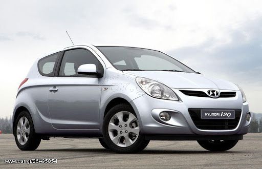 Hyundai I20 2010 τρίθυρο (3dr)  Πλεξούδα πόρτας συνοδηγού- Τσιμούχες παραθύρου- χερούλι πόρτας με κλειδαριά