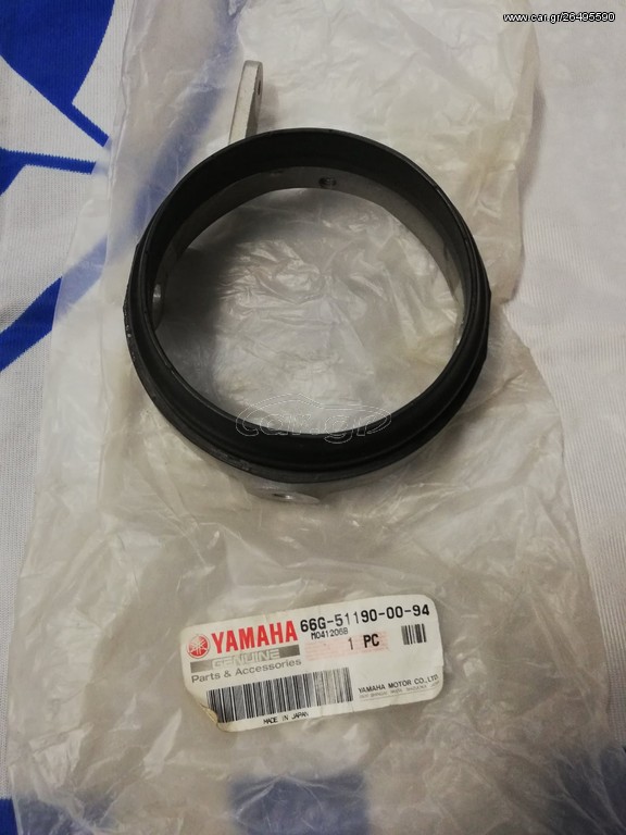 ΣΩΛΗΝΑΣ WAVERUNNER GP800/1200/1300