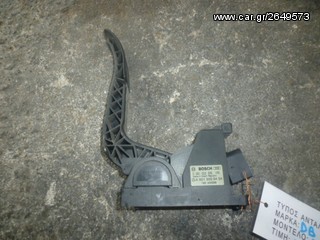 ΗΛΕΚΤΡΙΚΟ ΓΚΑΖΙ MERCEDES BENZ SPRINTER 313CDI ΚΩΔ. BOSCH 9013000404, MOD 1999-2005