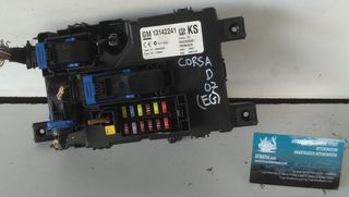 ΑΣΦΑΛΕΙΟΘΗΚΗ OPEL CORSA D 2006-2015 (EG)