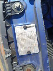 Fiat Punto 2001 PUNTO 1.2 16V CITY + A/C-thumb-32