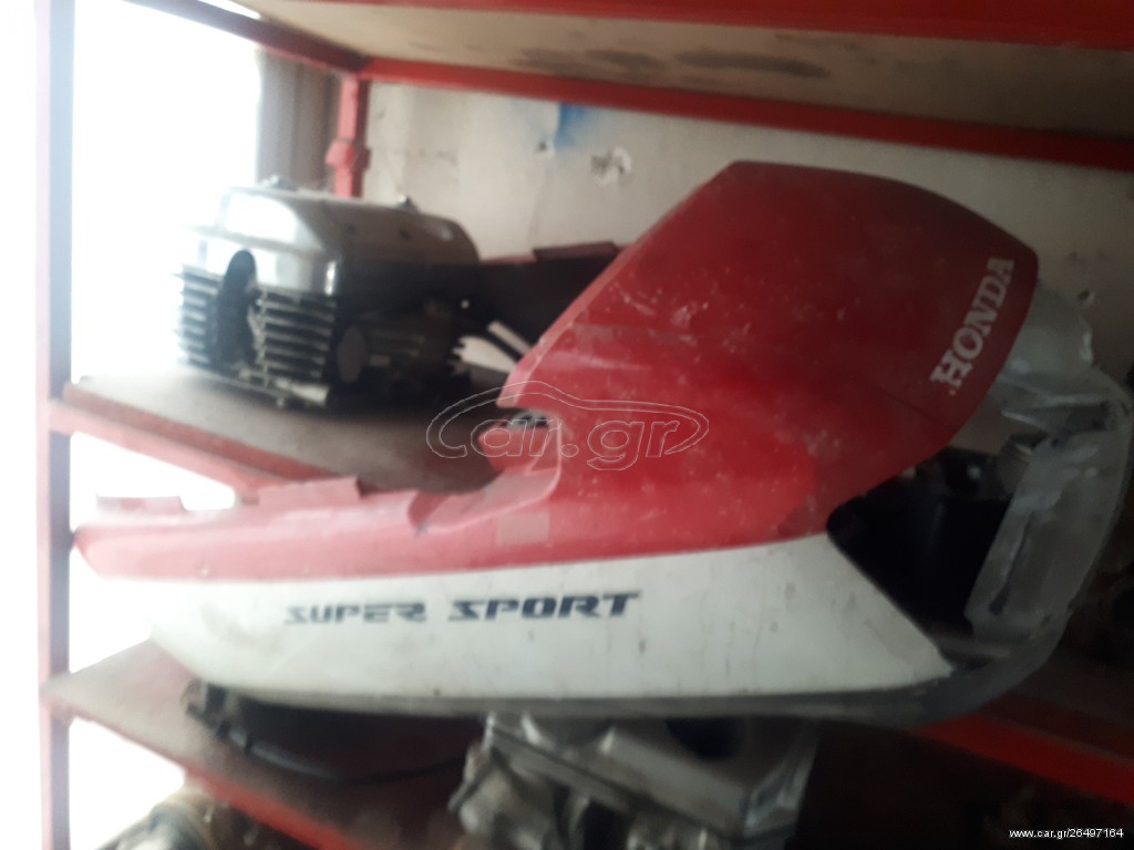 CBR 1000 ΟΥΡΑ