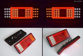 ΦΑΝΑΡΙΑ ΟΠΙΣΘΙΑ LED-NEON
