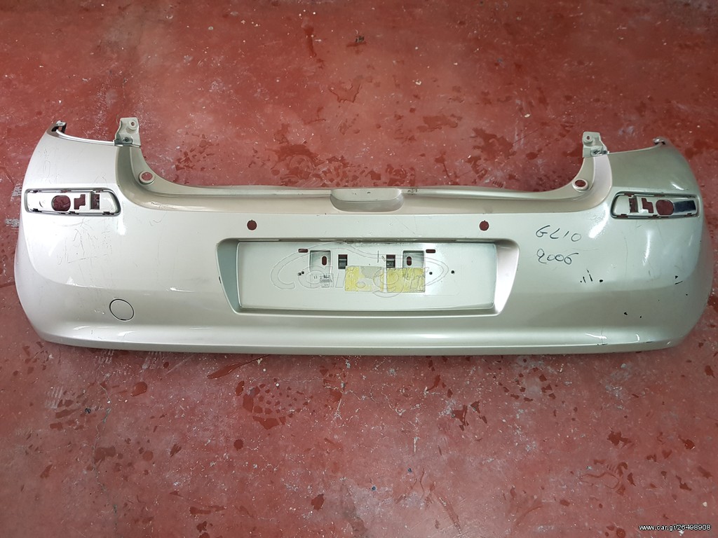 προφυλακτήρας πίσω clio
