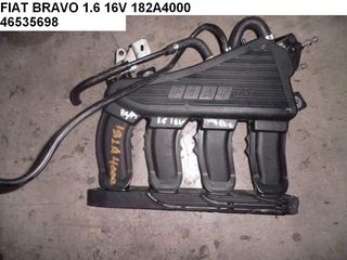 FIAT BRAVO 1.6 16V 182A4000 ΠΟΛΛΑΠΛΗ ΕΙΣΑΓΩΓΗΣ 46535698