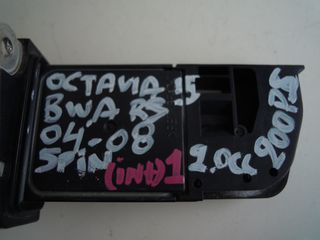 MEΤΡΗΤΗΣ ΜΑΖΑΣ ΑΕΡΑ (Γ) SKODA OCTAVIA 5 RS (BWA) 2.0 BENZ 200PS 5 PIN 2004-2013 (ΙΝΤ 1) 06F906461A HITACHI-thumb-1