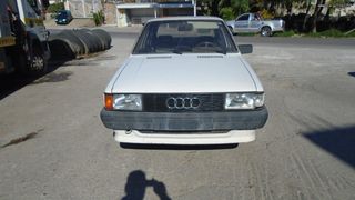ΛΕΒΙΕΣ ΤΑΧΥΤΗΤΩΝ ΑΘΔΙ 80 '1980-1998'