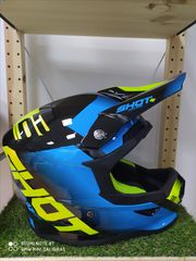 Κράνος Enduro Motocross-thumb-1