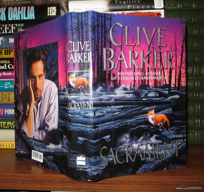 SACRAMENT CLIVE BARKER