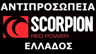 SCORPION ABARTH 500 /595 IHI & 500/695 GARRET TURBO CAT BACK ERICLUB ΑΝΤΙΠΡΟΣΩΠΕΙΑ ΕΛΛΑΔΟΣ ΕΞΑΤΜΙΣΕΙΣ EXHAUSTS 