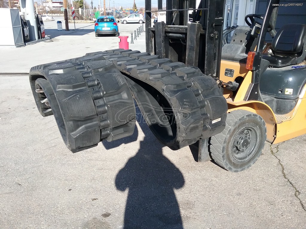 400X50X86KF BRIDGESTONE PROSFORA TIMI TEMAXIOU 600euro!!!!!!!!