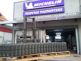 320X52X100SW BRIDGESTONE PROSFORA TIMI TEMAXIOU 600euro!!!!!!!!-thumb-4