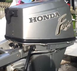 Honda bf15 για Ανταλακτικα 