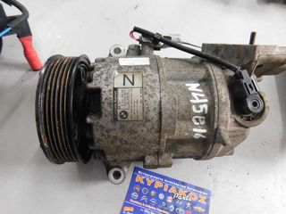 BMW E87-E90 1.6cc 05-11  (N45B16)-thumb-5