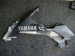 yamaha yzf r1 2007