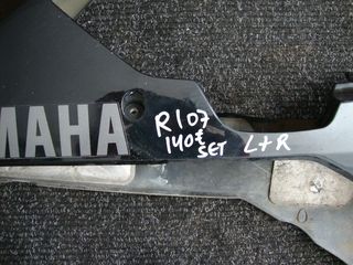 yamaha yzf r1 2007-thumb-1
