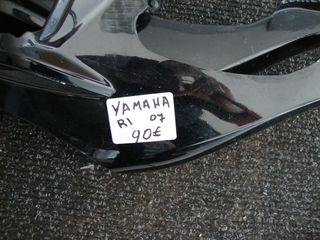 yamaha yzf r1 2007-thumb-1