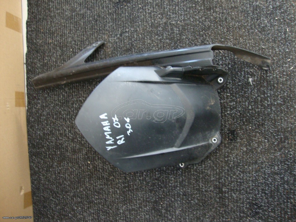 yamaha yzf r1 2007