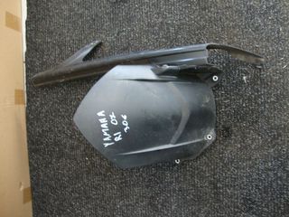yamaha yzf r1 2007