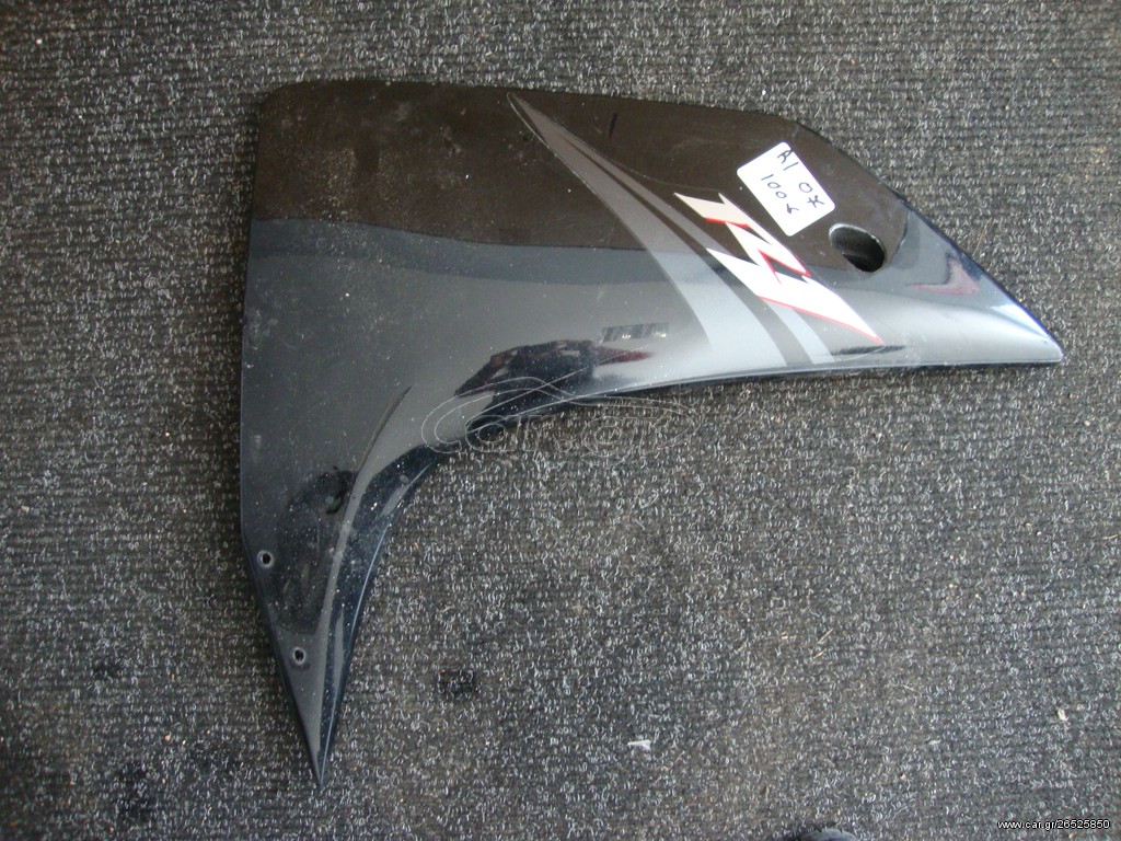 yamaha yzf r1 2007
