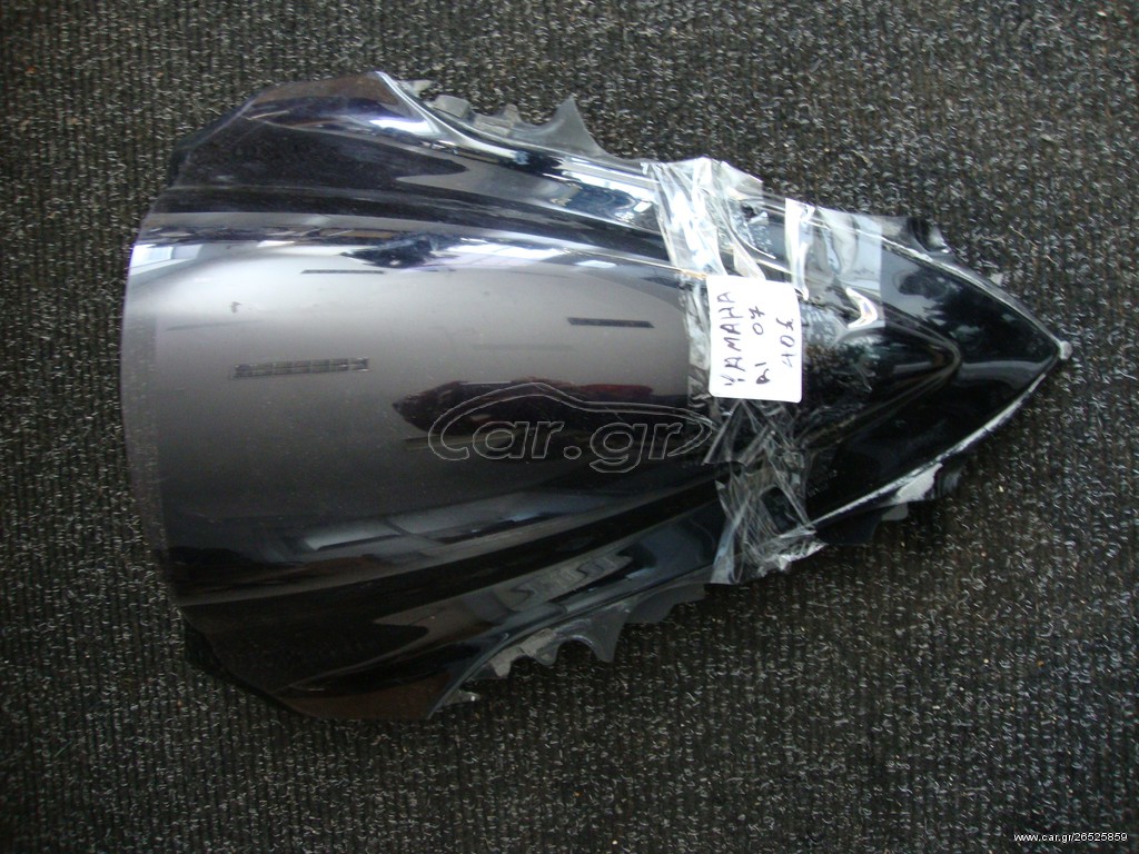 yamaha yzf r1 2007