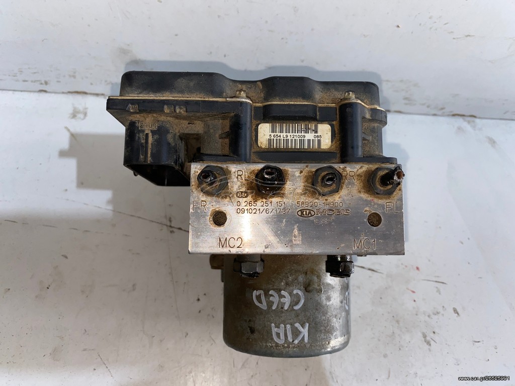 KIA CEED  07-13 Μονάδα ABS 