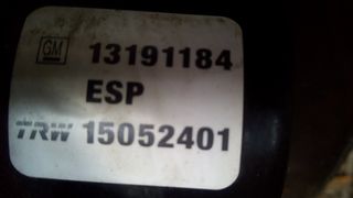 ΜΟΝΑΔΑ ABS  OPEL SIGNUM + OPEL VECTRA TRW 15052401 GM13191184  2003 - 2009-thumb-2