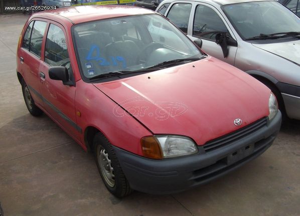 TOYOTA STARLET 1996 ( 1350cc) ΑΡ. ΚΙΝΗΤΗΡΑ 4Ε1645387