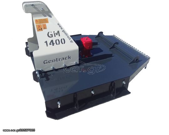 Geotrack '20 GM 1400