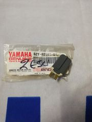 ΑΣΦΑΛΕΙΑ POWER TRIM YAMAHA F40/F50 2002-2007'