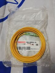 ΚΑΛΩΔΙΟ YAMAHA MARINE 1985-1995'