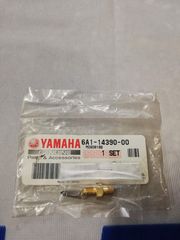 ΕΔΡΑ ΒΑΛΒΙΔΑΣ YAMAHA 2HP 1985-1988'
