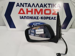 NISSAN NAVARA D40 '05-'10 ΜΕΤΑΧΕΙΡΙΣΜΕΝΟΣ ΑΡΙΣΤΕΡΟΣ ΚΑΘΡΕΦΤΗΣ ΗΛΕΚΤΡΙΚΟΣ ΝΙΚΕΛ ΜΕ 5 ΚΑΛΩΔΙΑ (ΟΔΗΓΟΥ) 