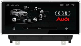 ΟΘΟΝΗ ΟΕΜ ΓΙΑ  Audi A3 mod.2013>2017  10,25 inc  HD monitor (2 ΧΡΟΝΙΑ ΕΓΓΥΗΣΗ!!!)