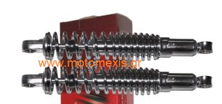 ΑΜΟΡΤΙΣΕΡ  HONDA GRAND/GLX/ADDRESS 125/KRISTAR THΛ 2310512033