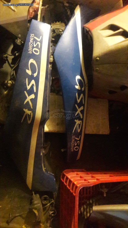 Ουρές gsxr 750