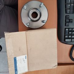 Μουαγιέ εμπρός Ford Mondeo 92-99