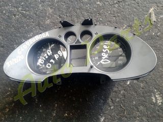 ΚΑΝΤΡΑΝ / ΚΟΝΤΕΡ SEAT IBIZA DIESEL , ΚΩΔ.ΑΝΤΑΛ. 6L0920802A , ΜΟΝΤΕΛΟ 2003-2008