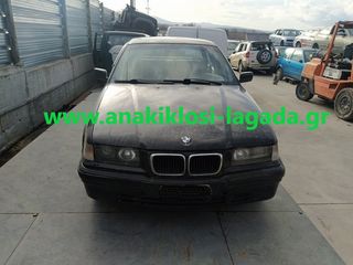 BMW 316 E36 ΓΙΑ ΑΝΤΑΛΛΑΚΤΙΚΑ www.anakiklosi-lagada.gr